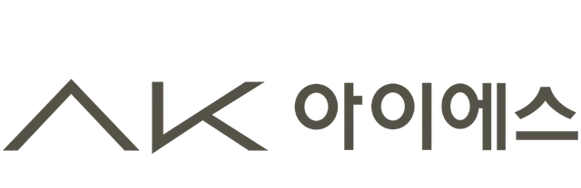 ak아이에스